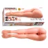 Pipedream - Fuck me silly 3 - masturbatore a forma di corpo femminile con gambe (color carne)