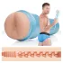 Fleshjack Brent Corrigan - masturbatore anale