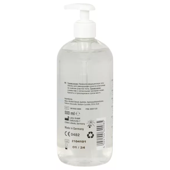 Just Glide - lubrificante a base d'acqua - 500 ml