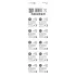 Gombelem - batteria LR41 - confezione da 10 pezzi