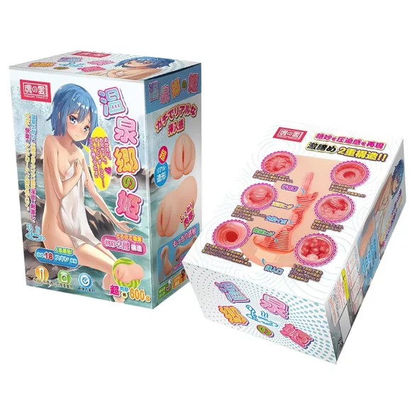 TAMASHII Waiting Girl - masturbatore artificiale hentai (color carne)