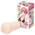 TAMASHII Intern - masturbatore anime a forma di vagina artificiale (color carne)