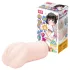 TAMASHII Neighbor Girl - masturbatore hentai a forma di vagina (color carne)
