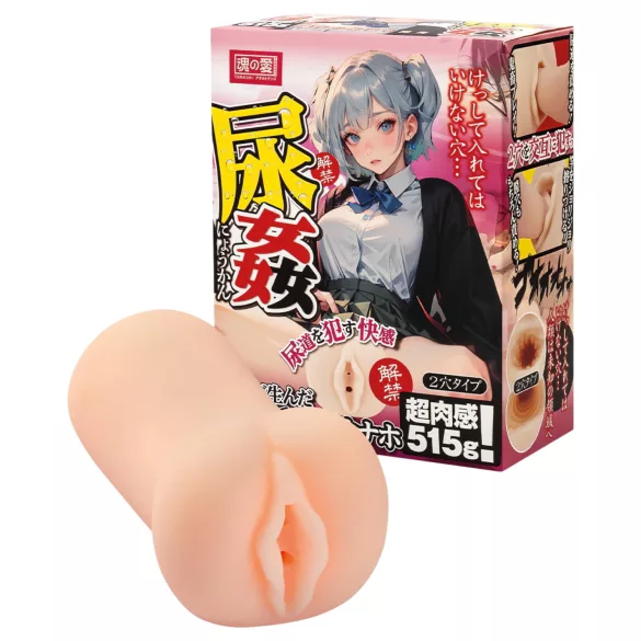 TAMASHII Gioco uretrale - masturbatore anime a forma di vagina artificiale (color carne)