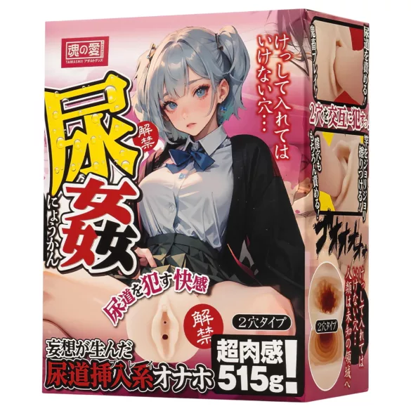 TAMASHII Gioco uretrale - masturbatore anime a forma di vagina artificiale (color carne)
