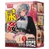 TAMASHII Gioco uretrale - masturbatore anime a forma di vagina artificiale (color carne)