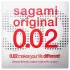 Sagami Original 0,02 - profilattico - ultra sottile 55mm (1 pezzo)