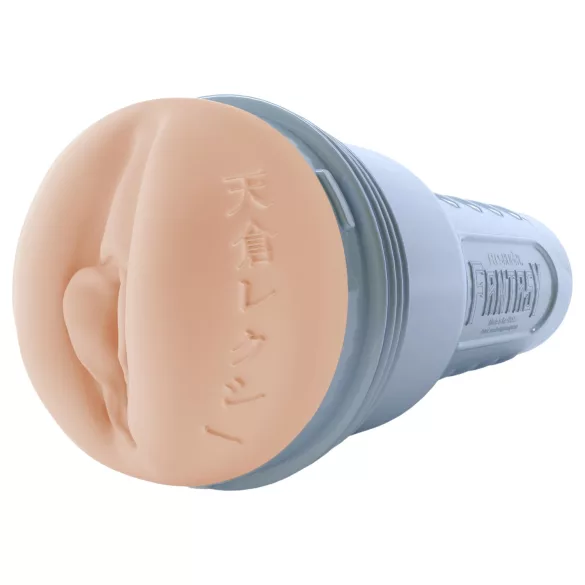 Fleshlight - Fantasy Lexi Amakura vagina (color carne)