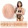 Fleshlight Eve Sweet Fleur De Soirée - masturbatore vaginale realistico
