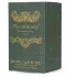 PheroStrong Soma - profumo ai feromoni - unisex (50 ml)
