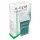 X-Epil Happy Roll - cartuccia cera depilatoria - aloe vera - 50ml