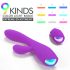 Vibratore riscaldante impermeabile ricaricabile HD Muses (viola)