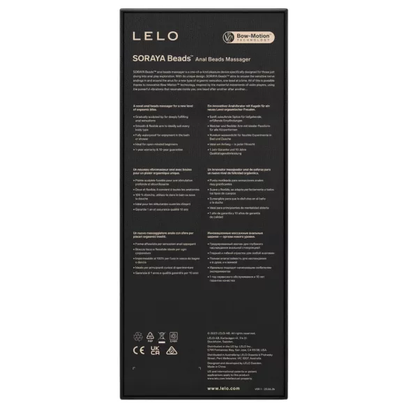 LELO Soraya Beads - vibratore anale ricaricabile e impermeabile (viola)