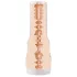 Fleshlight Angel Youngs - masturbatore realistico vagina - colore naturale