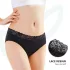 Adalet Natura Super - slip mestruale assorbente - nero