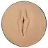Kiiroo Keon Wifi + Victoria June - masturbatore realistico vagina
