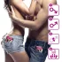 Love in the Pocket - anello fallico vibrante monouso - silicone rosa