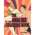 WoodRocket - libro da colorare per adulti - sesso anale